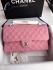 Chanel Caviar 25.5cm cnlb07644